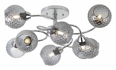 Люстра на штанге Rivoli Christiane Б0050823