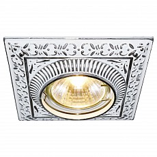 Встраиваемый светильник Arte Lamp Occhio A5284PL-1WA