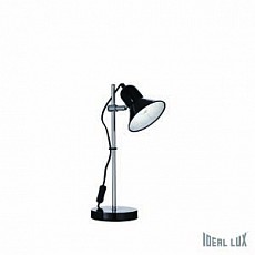 Настольная лампа офисная Ideal Lux Polly POLLY TL1 NERO