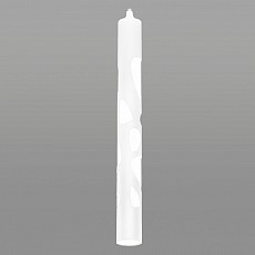 Подвесной светильник Elektrostandard DLR037 12W 4200K a044556