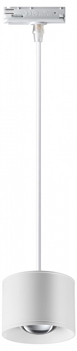 Подвесной светильник Novotech Patera 358659