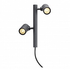 Наземный низкий светильник SLV Helia 233285