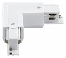 Соединитель угловой L-образный для треков DesignLed Трехфазные треки и аксессуары CN-3F-L-L-WH