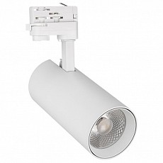 Светильник на штанге Arlight Lgd-Gera 026617