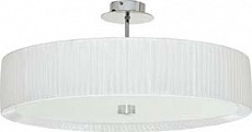 Светильник на штанге Nowodvorski Alehandro White 5344
