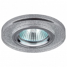 Встраиваемый светильник Эра DK7 RG002LCH/SHSL