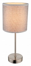 Настольная лампа декоративная Globo Paco 15185T