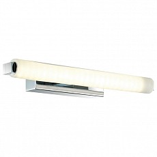 Подсветка для зеркала Odeon Light Fris 4618/8WL