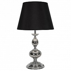 Настольная лампа декоративная Zumaline Megan T15027