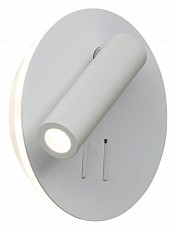 Бра с подсветкой Loft it Floadow LOFT2018-WH