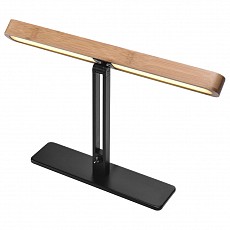 Настольная лампа офисная SLV Vincelli D TL 1002068