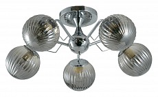 Потолочная люстра Rivoli Jessika Б0050843