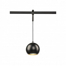 Подвесной светильник SLV Light Eye 184590