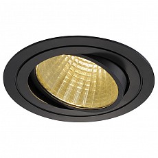 Встраиваемый светильник SLV New Tria 150 114260