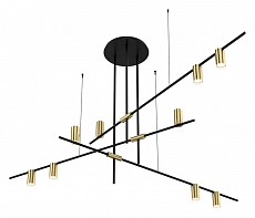 Люстра на штанге Loft it Tribes 8120-9