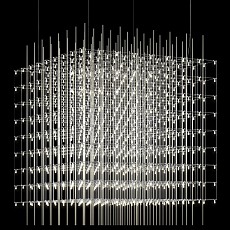 Подвесная люстра Loft it Crystal Cube 10146/800