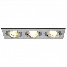 Встраиваемый светильник SLV New Tria 235 111363