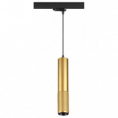 Подвесной светильник Novotech Mais 370774