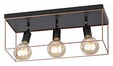 Спот Rivoli Teresa Б0052454