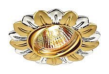 Встраиваемый светильник Novotech Flower 369819