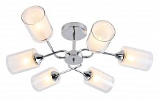 Люстра на штанге Rivoli Henrike Б0051978