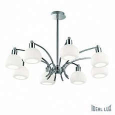 Люстра на штанге Ideal Lux Tokyo TOKYO SP8