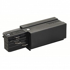 Соединитель для треков SLV  145520