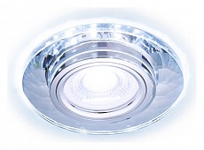 Встраиваемый светильник Ambrella Led S212 S211 CL