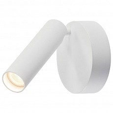 Спот SLV Karpo 152331