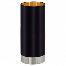 Настольная лампа декоративная Eglo Maserlo 95117