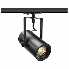 Светильник на штанге SLV Euro Spot 1001485