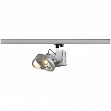 Светильник на штанге SLV Tec 153002