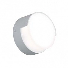 Накладной светильник ST-Luce SL090 SL090.511.01