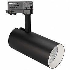 Светильник на штанге Arlight Sp-Polo 027453