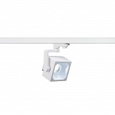 Светильник на штанге SLV Euro Cube 152781