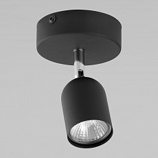 Спот TK Lighting Top 3298 Top
