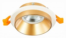 Встраиваемый светильник ST-Luce ST206 ST206.258.01