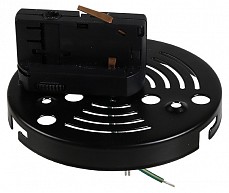 Переходник для трека Lightstar Asta 594067