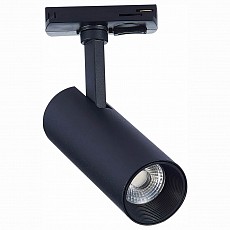 Светильник на штанге ST-Luce Mono ST350.436.15