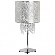 Настольная лампа декоративная Nowodvorski Segretto 5485