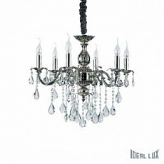 Подвесная люстра Ideal Lux Impero IMPERO SP6