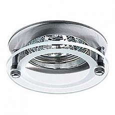 Встраиваемый светильник Novotech Round 369172