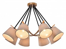 Потолочная люстра Rivoli Innominata Б0054997