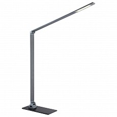 Настольная лампа офисная Globo Estelar 58231