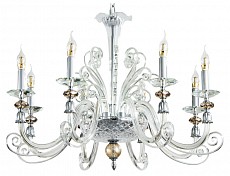 Подвесная люстра Divinare Albedo 8821/02 LM-8