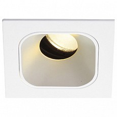 Основание SLV Renisto 1001831