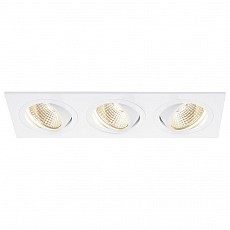 Встраиваемый светильник SLV New Tria 3 114211