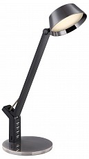 Настольная лампа офисная Globo Ursino 58422B