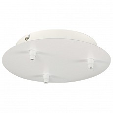 Основание на подвесе SLV Fitu 132611