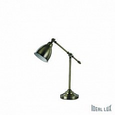 Настольная лампа офисная Ideal Lux Newton NEWTON TL1 BRUNITO